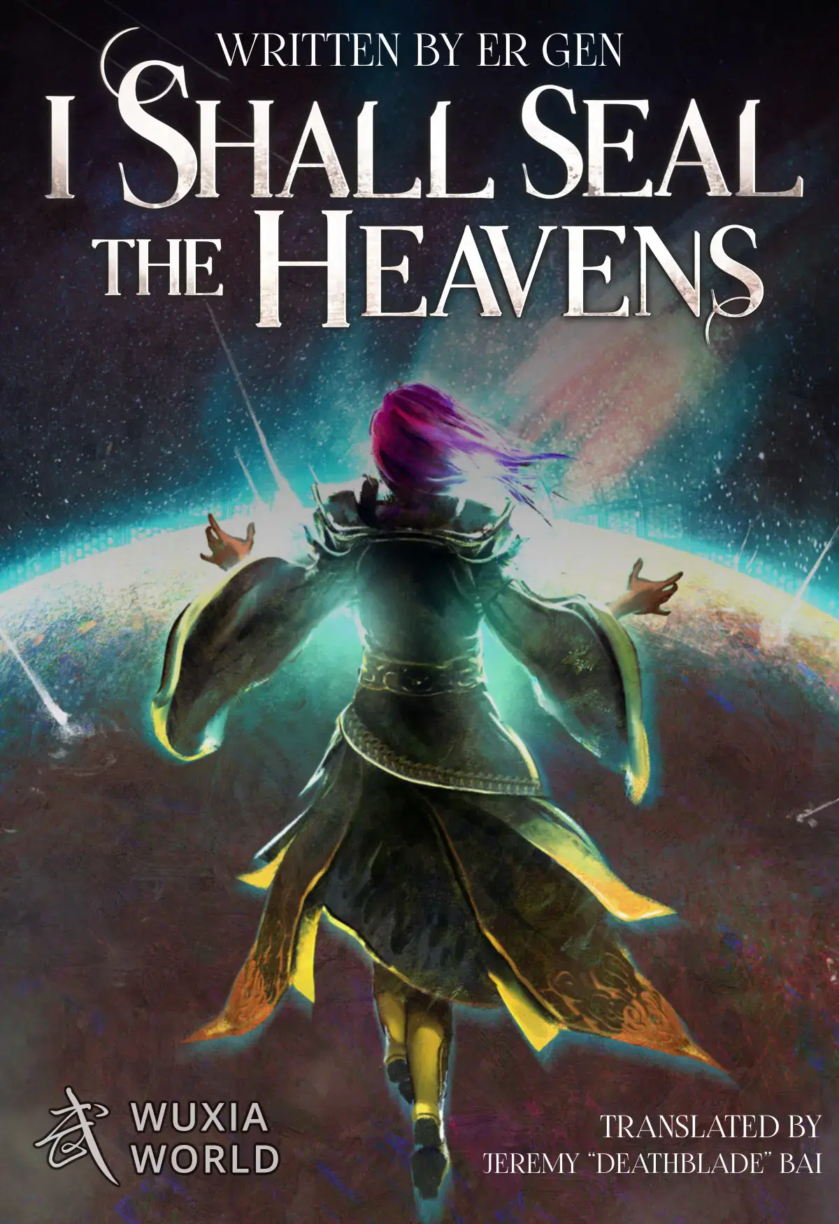 I Shall Seal the Heavens audiobook cover