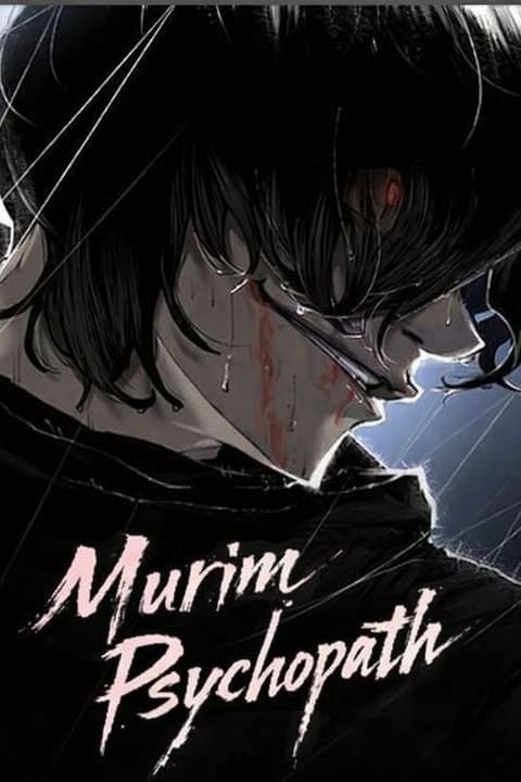 Murim Psychopath audiobook cover