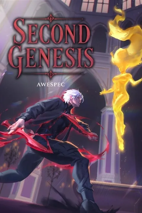 Second Genesis audiobook cover