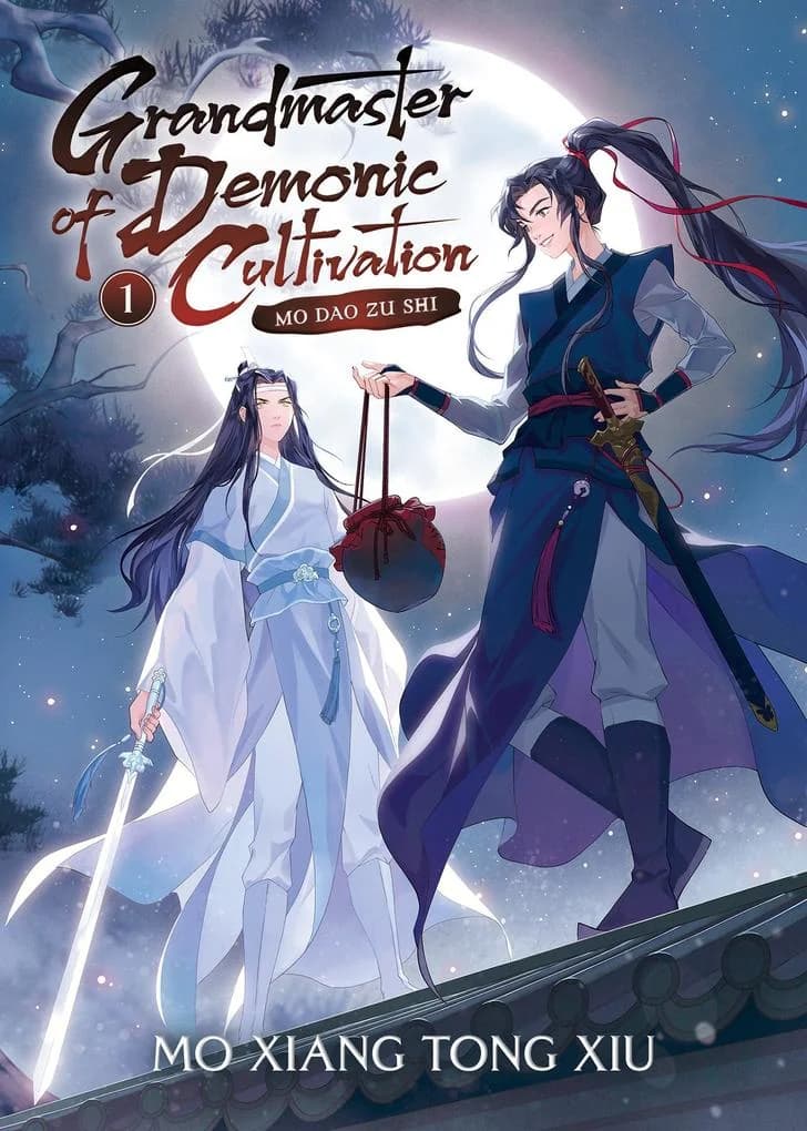 The Grandmaster of Demonic Cultivation (Mo Dao Zu Shi) audiobook cover