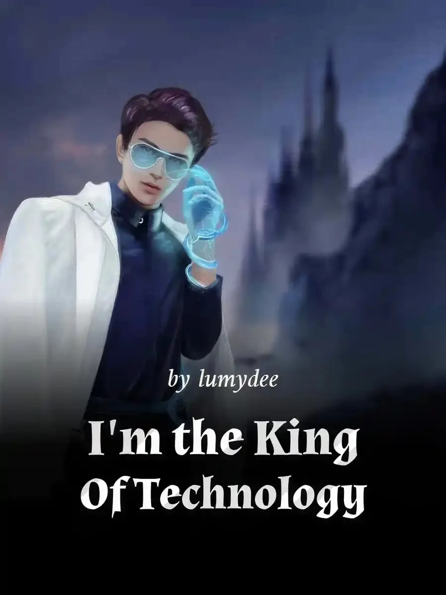 I'm the King of Technology audiobook cover