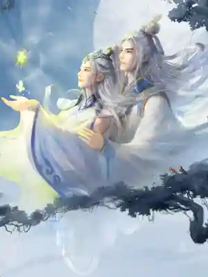 Journey of the Fate Destroying Emperor audiobook cover