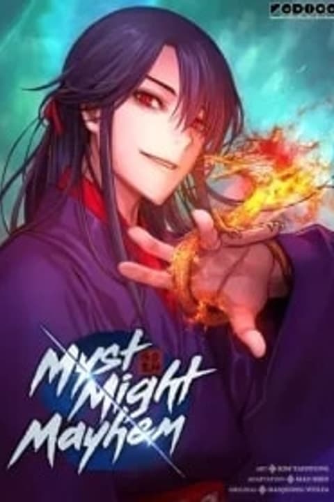 Myst, Might, Mayhem audiobook cover