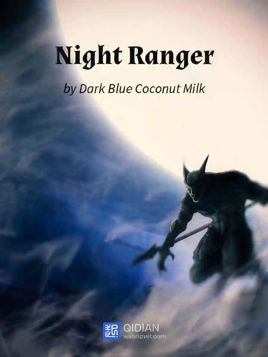 Night Ranger audiobook cover