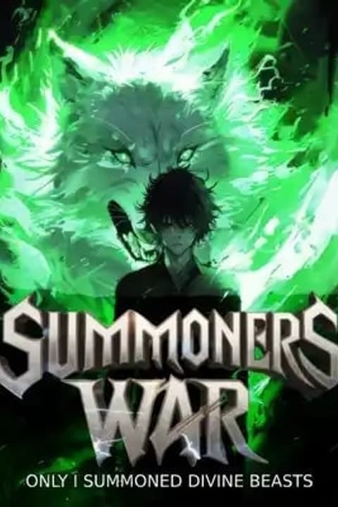 Summoners War: Only I Summoned Divine Beasts audiobook cover